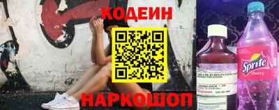 Альфа ПВП Кумертау