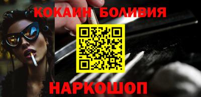гидра Кулебаки