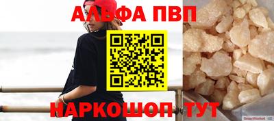 гидра Кулебаки