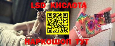 Альфа ПВП Кумертау