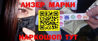 Альфа ПВП Кумертау