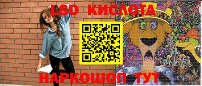 гидра Кулебаки