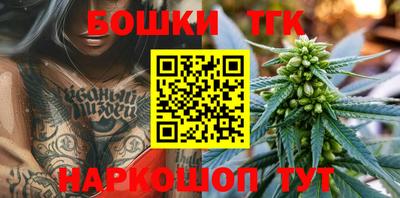 Альфа ПВП Кумертау