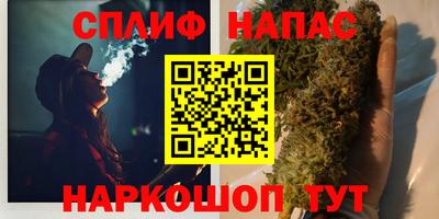альфа пвп Кунгур