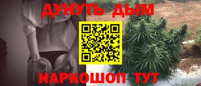 гидра Кулебаки