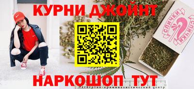 Альфа ПВП Кумертау