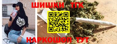 Альфа ПВП Кумертау