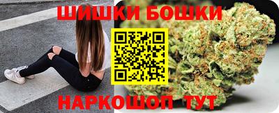 гидра Кулебаки