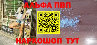 гидра Кулебаки