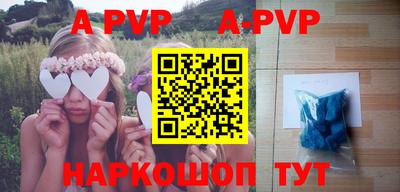 гидра Кулебаки