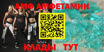 гидра Кулебаки