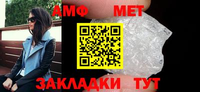 гидра Кулебаки