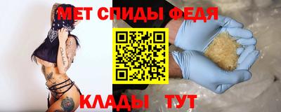 Альфа ПВП Кумертау