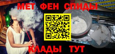 Альфа ПВП Кумертау