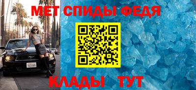 Альфа ПВП Кумертау
