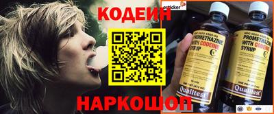 Альфа ПВП Кумертау