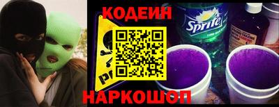 гидра Кулебаки
