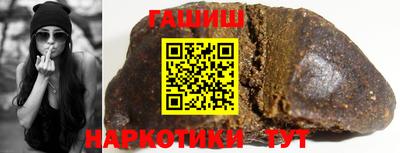 гидра Кулебаки