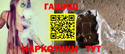 гидра Кулебаки