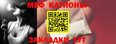Альфа ПВП Кумертау