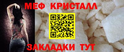 гидра Кулебаки
