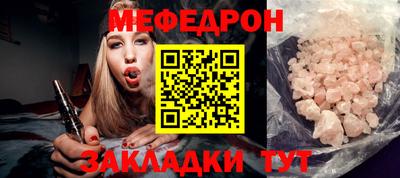 гидра Кулебаки