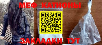гидра Кулебаки