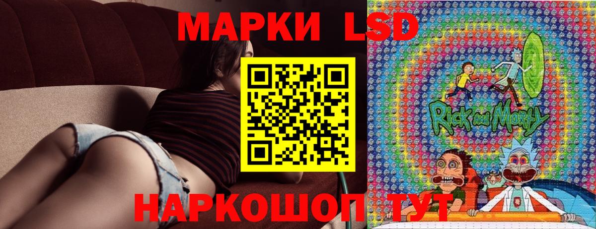 Марки NBOMe 1,5мг  Марки N-bome  Екатеринбург  Вход с VPN  Марки NBOMe 1,5мг 